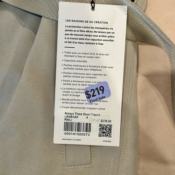 Lululemon Always there short trench coat - Picture 5 of 5